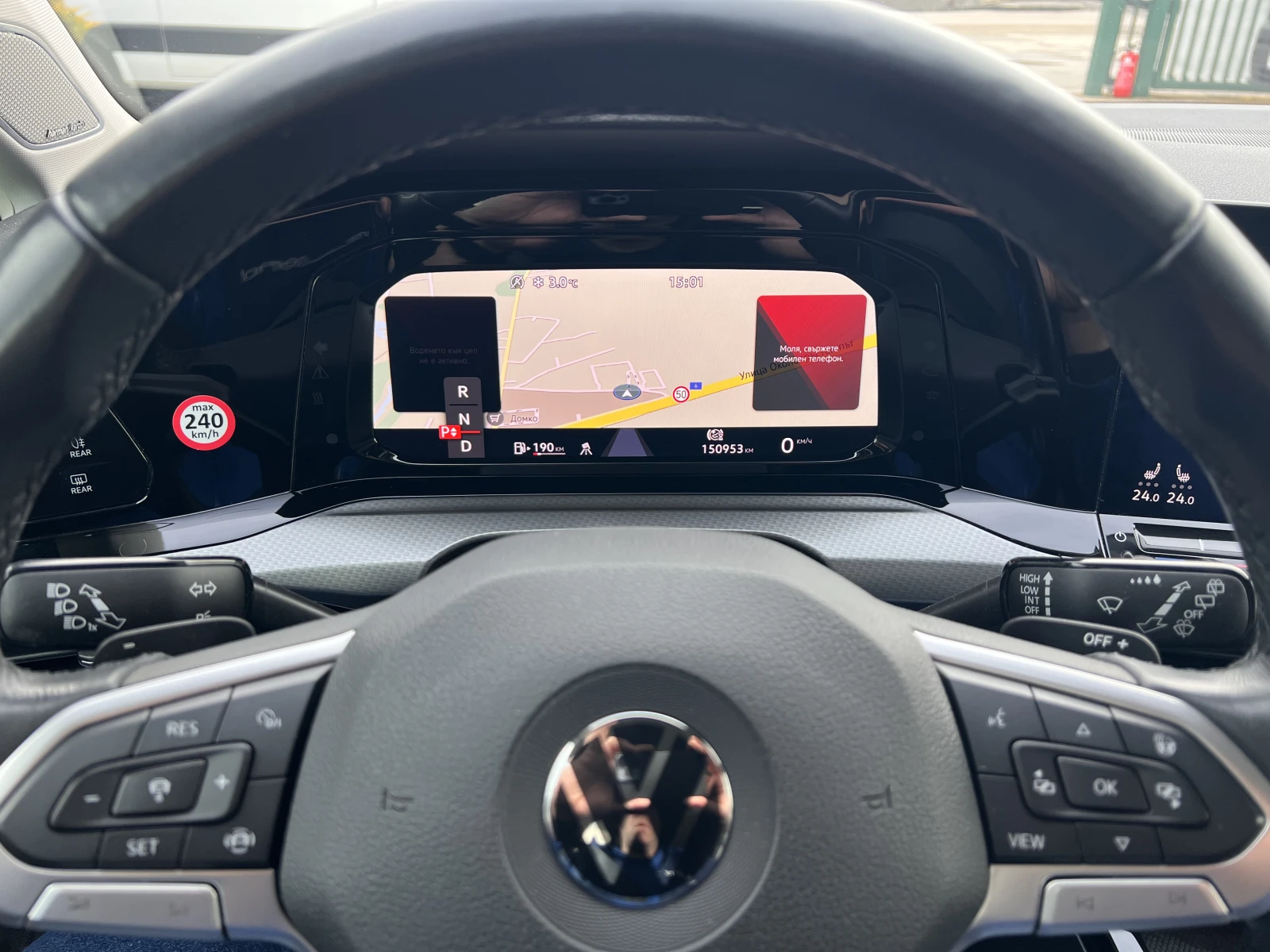 VW Golf Variant Alltrack/2.0TDI/200K.C./7AT/4Motion | Mobile.bg � ����������� 12
