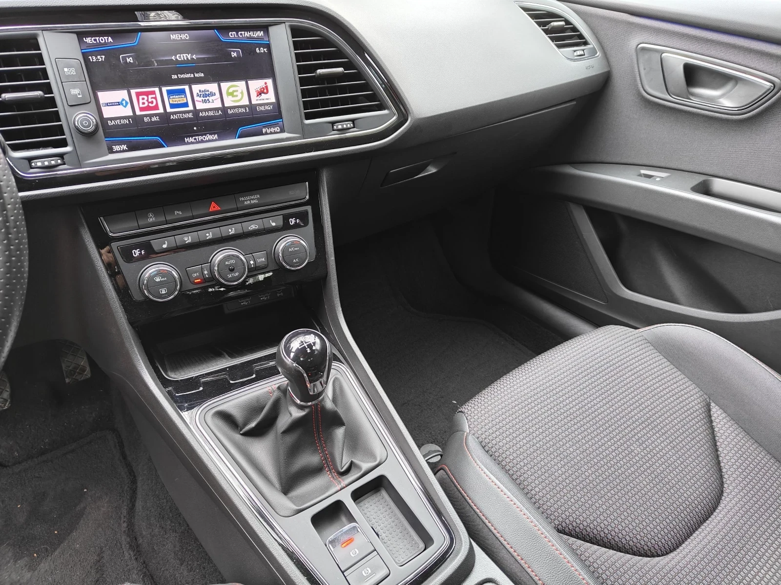 Seat Leon ST FR 1.6 / 116hp - изображение 8