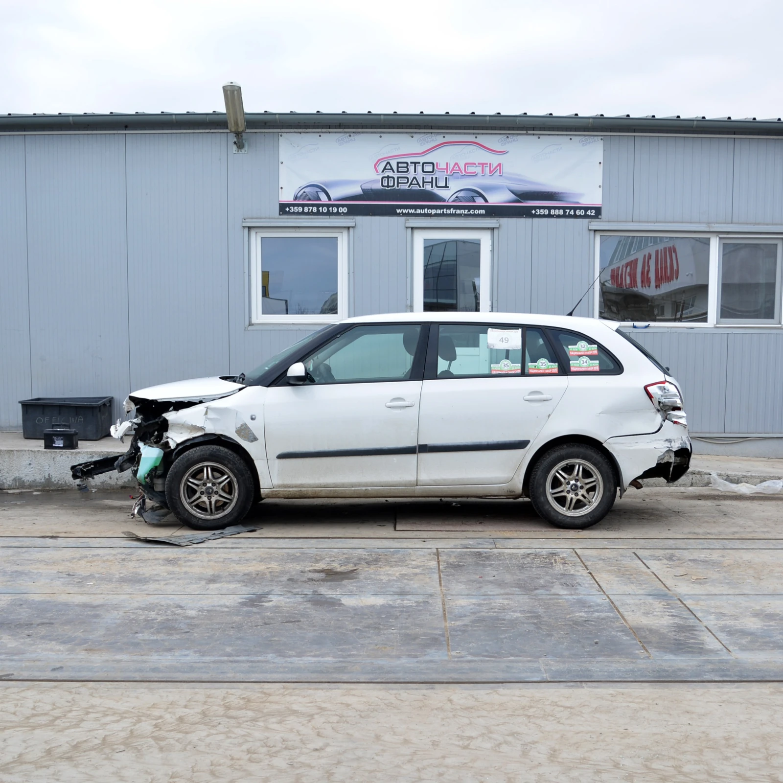 Skoda Fabia 1.6 i, снимка 3 - Автомобили и джипове - 53795241