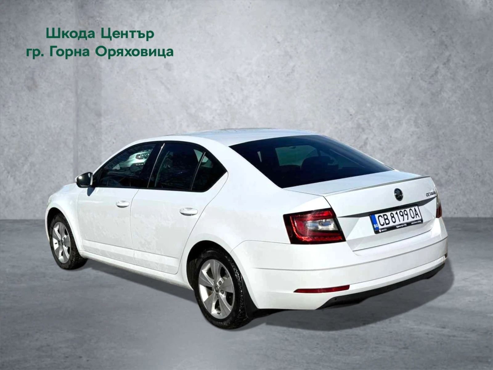 Skoda Octavia 1.5 TSI 150 к.с., 6M, снимка 4 - Автомобили и джипове - 53857644