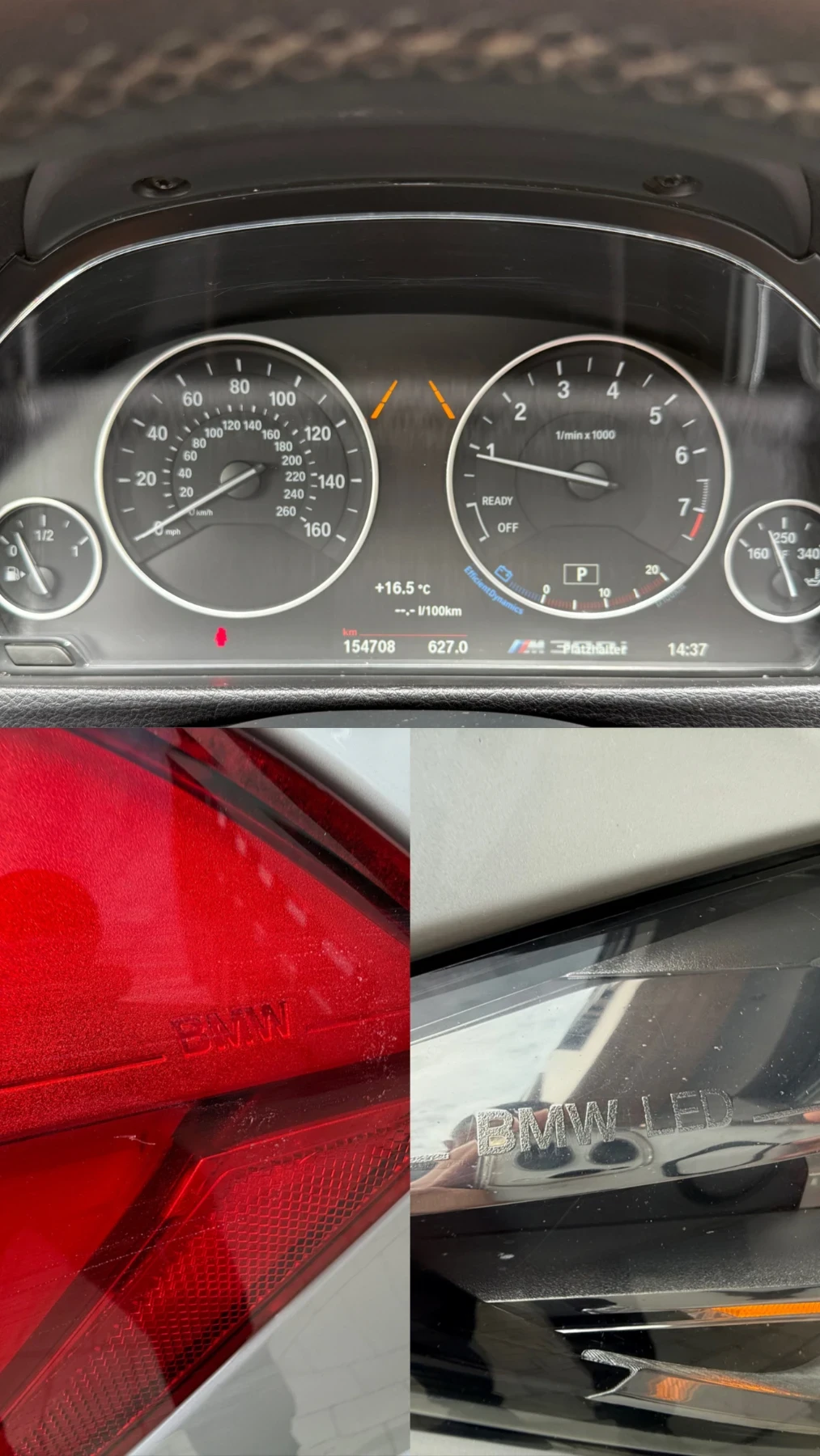 BMW 340 340i LCI xDrive B58+ + 2016� | Mobile.bg � ����������� 8