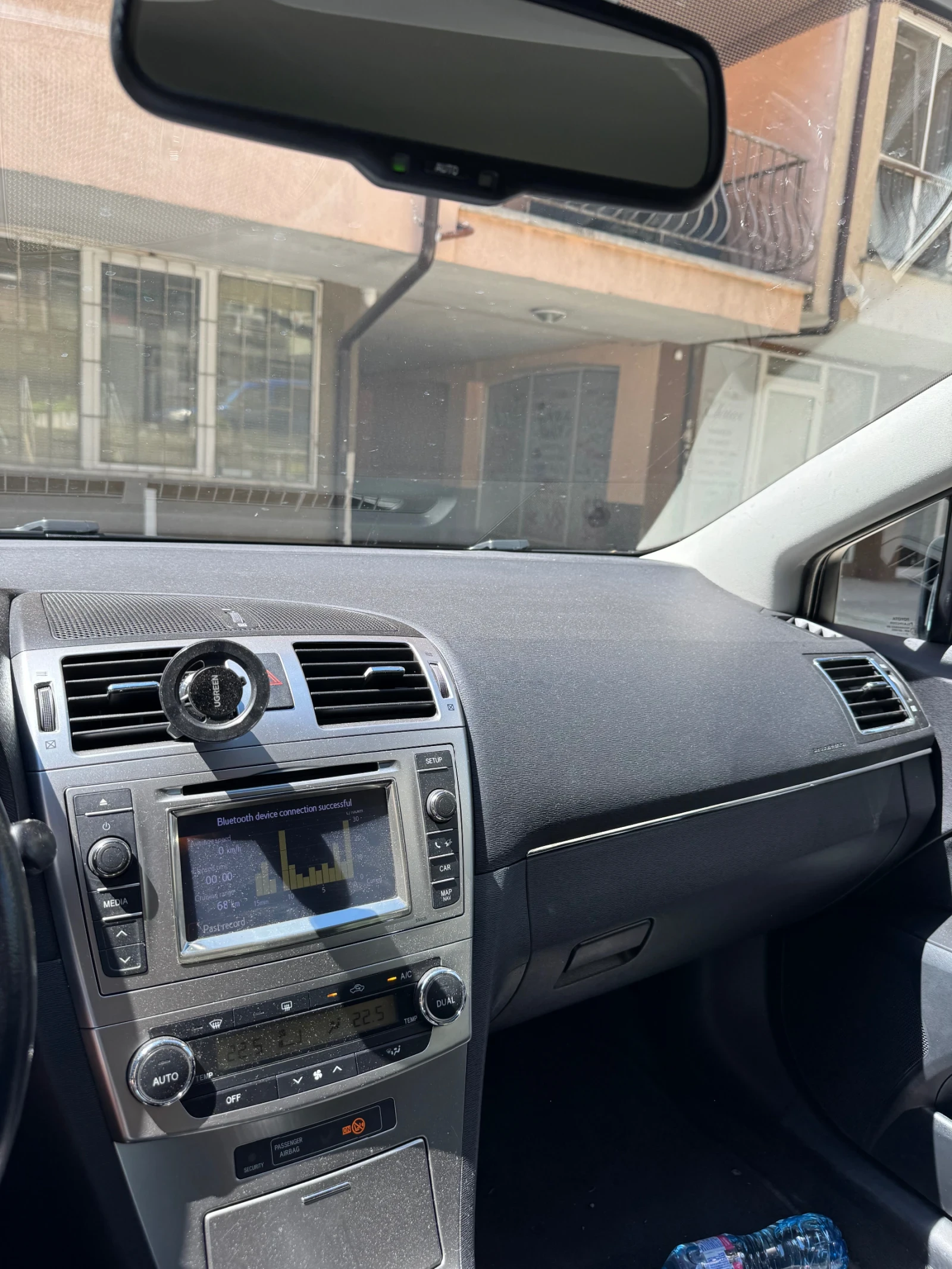 Toyota Avensis, снимка 8 - Автомобили и джипове - 54924301