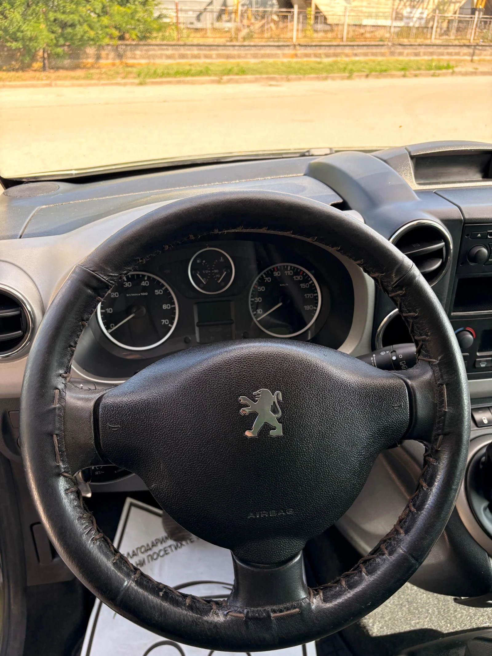 Peugeot Partner 1.6i/Tepee/4+ 1, снимка 15 - Автомобили и джипове - 55101382