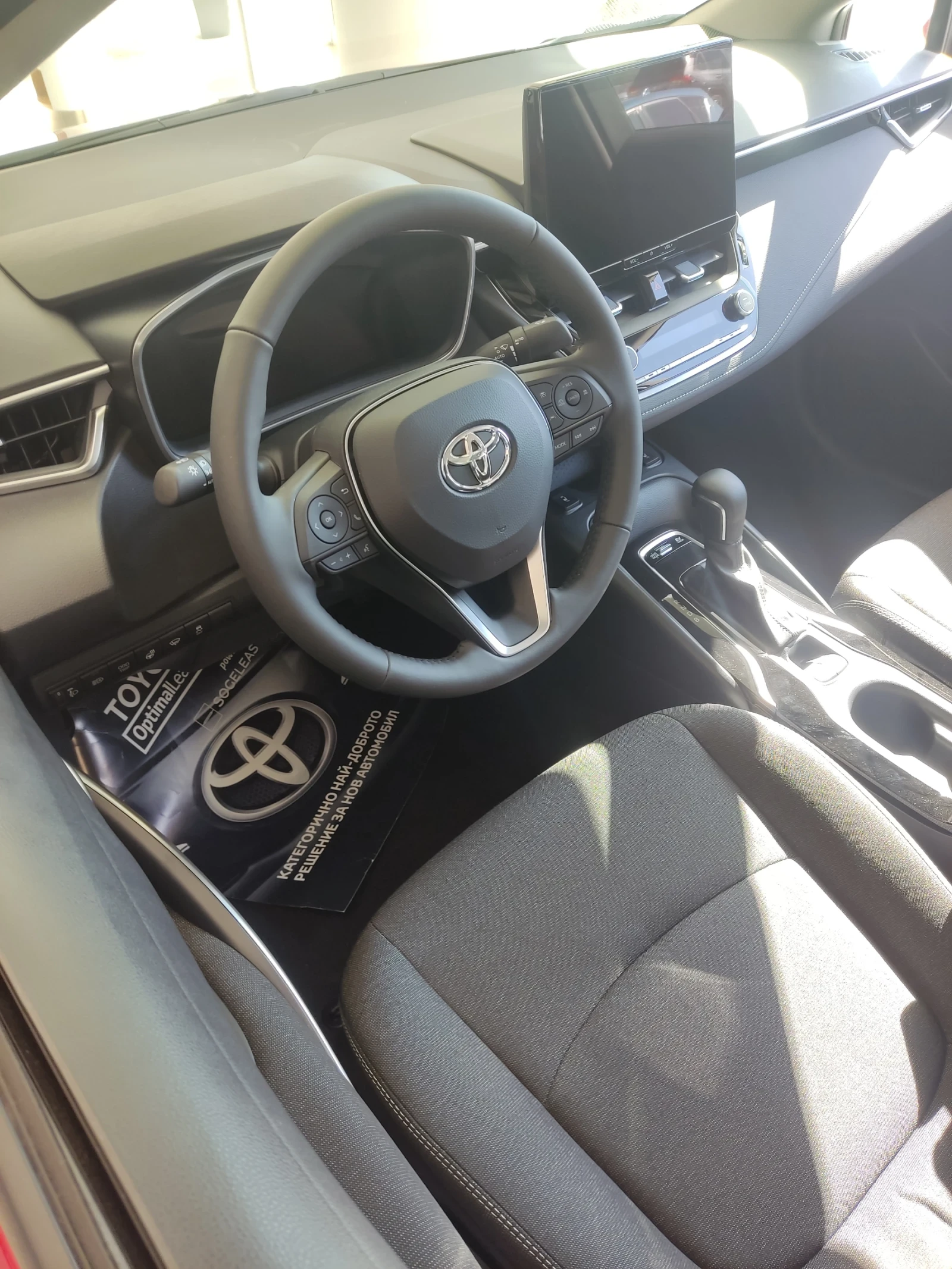 Toyota Corolla Comfort, снимка 10 - Автомобили и джипове - 55588602