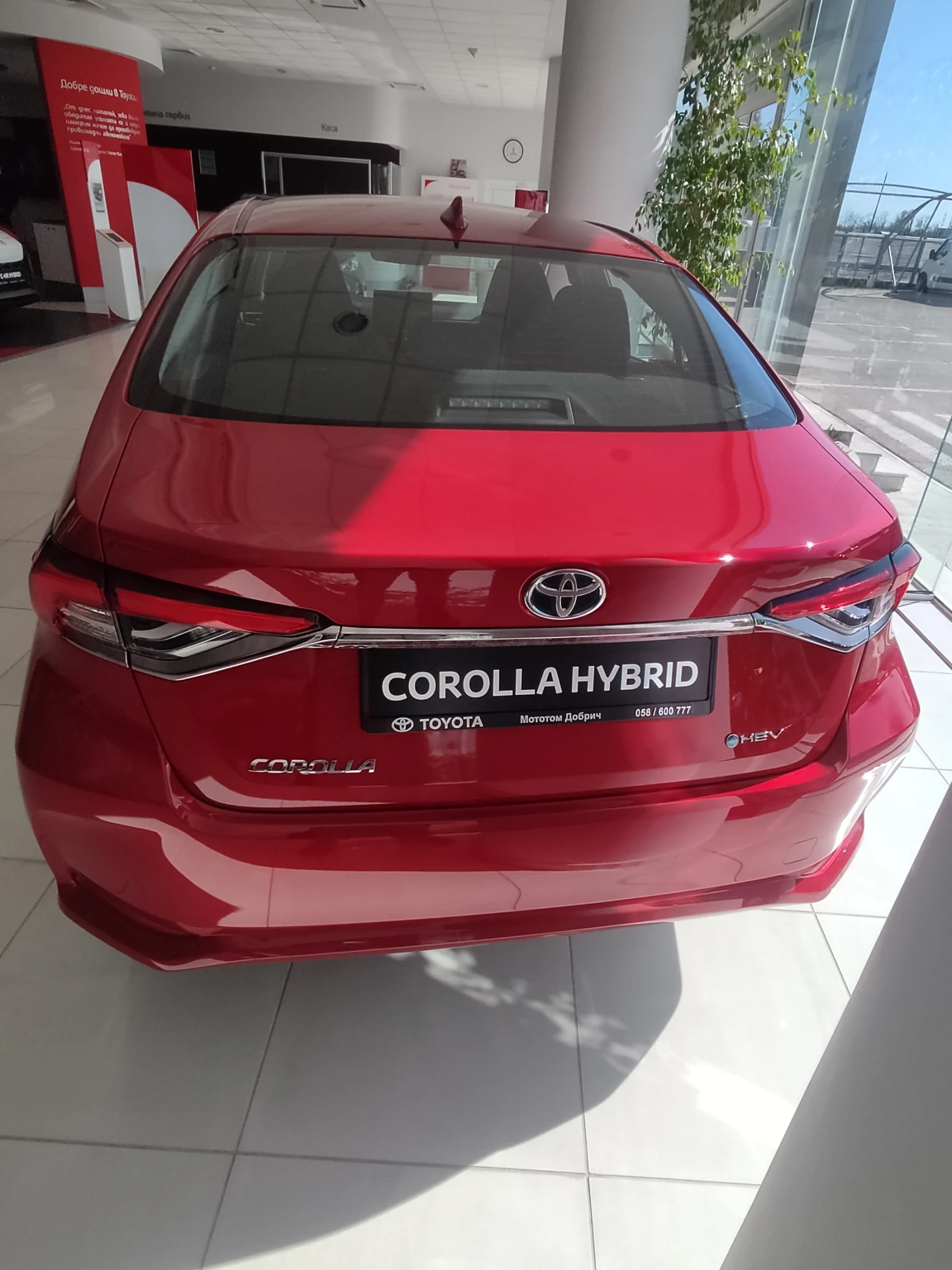 Toyota Corolla Comfort, снимка 7 - Автомобили и джипове - 55588602