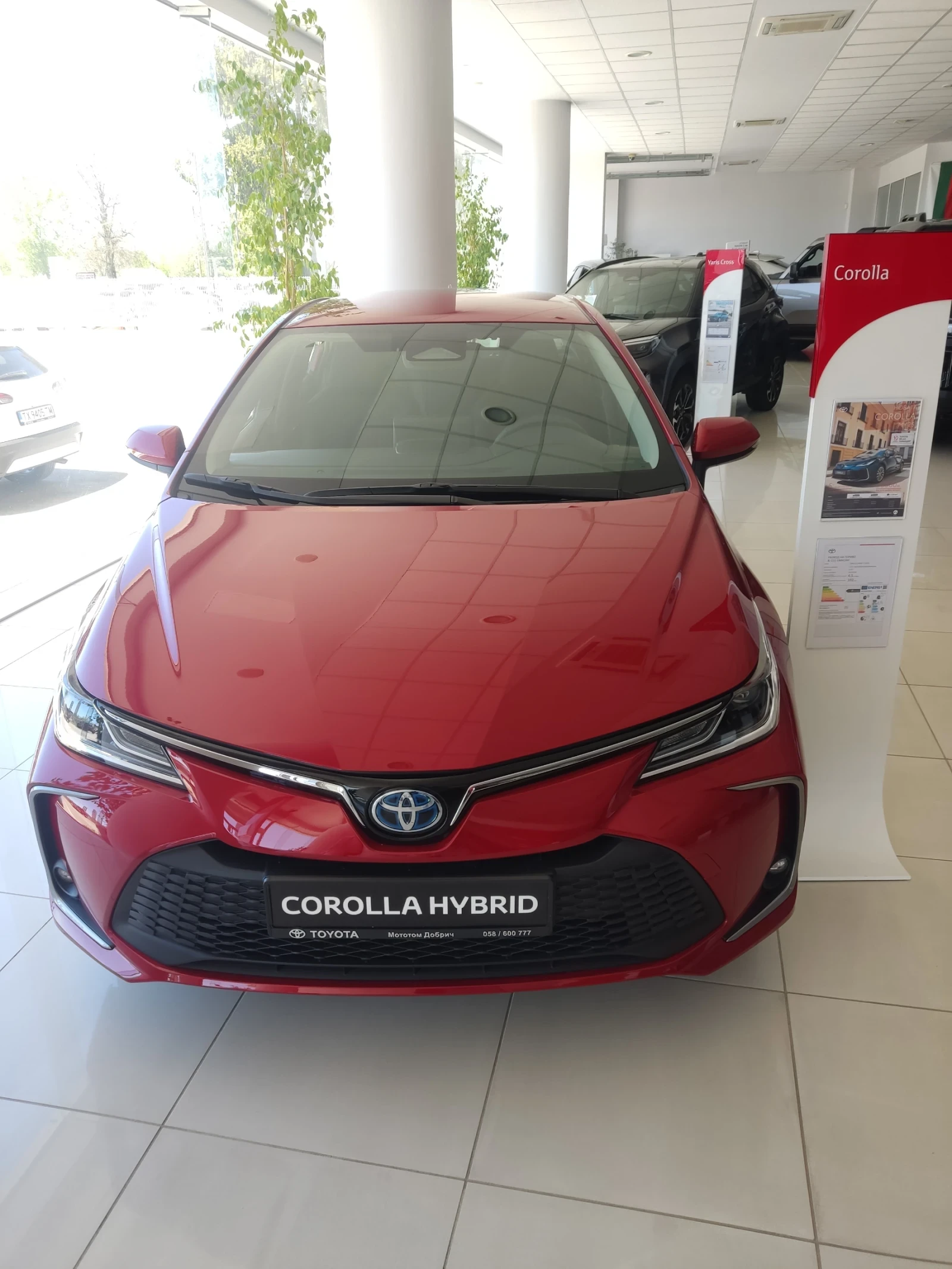 Toyota Corolla Comfort, снимка 12 - Автомобили и джипове - 55588602