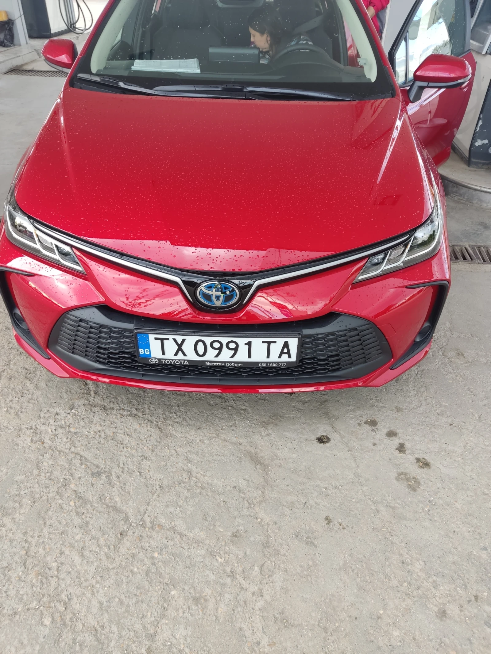 Toyota Corolla Comfort