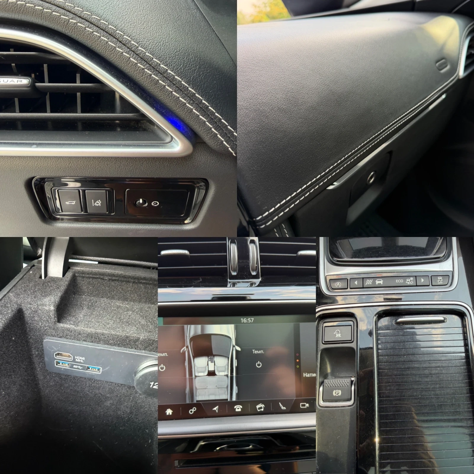Jaguar F-Type Уникат-FULL-R-Line!!!, снимка 15 - Автомобили и джипове - 55708519