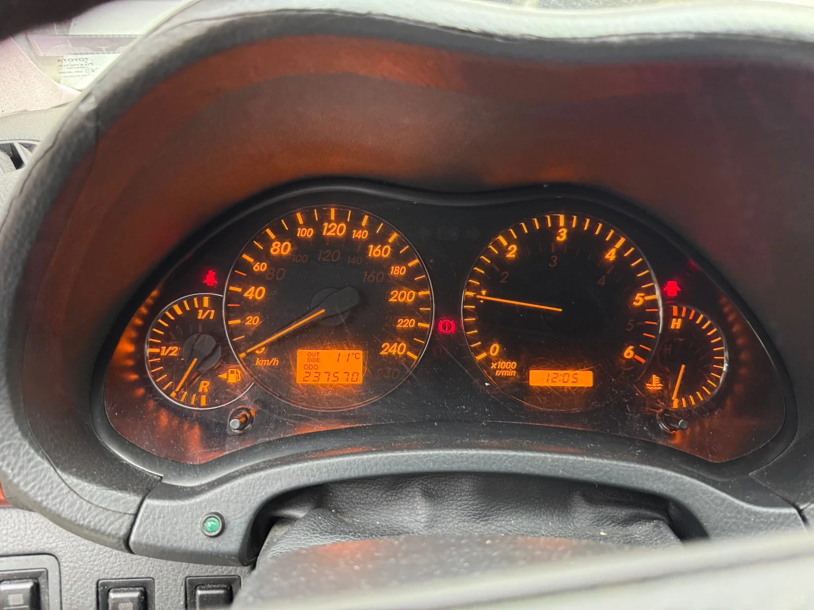 Toyota Avensis, снимка 4 - Автомобили и джипове - 56728369