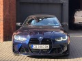 BMW M4 M x-drive competition/Гаранционна 2027 - изображение 2