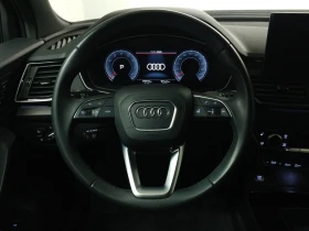 Audi Q5 * S-Line* * HeadUp* AвтоКредит* (ЦЕНА ДО БГ), снимка 13