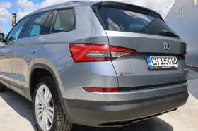 Skoda Kodiaq 2.0TDI, снимка 14