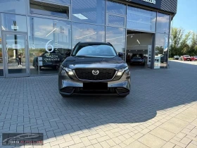 Mazda CX-5 2.5/141HP/4X4/EXCLUSIVE/360/KLESS/ACC/617z, снимка 3