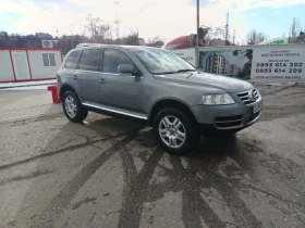 VW Touareg 5.0tdi v10 313hp, снимка 2