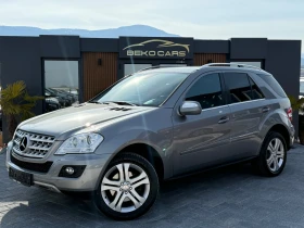     Mercedes-Benz ML 300    