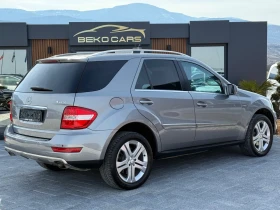 Mercedes-Benz ML 300 Нов внос от Белгия - 18999 лв. - 79570728 | Car24.bg