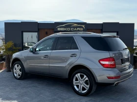 Mercedes-Benz ML 300 Нов внос от Белгия - 18999 лв. - 79570728 | Car24.bg