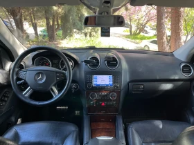 Обява за продажба на Mercedes-Benz ML 500 W164 ~23 499 лв. - изображение 11