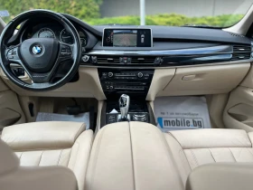 BMW X5 3.0D     365    | Mobile.bg    11