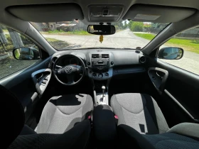 Toyota Rav4 2.0 - 15200 лв. - 81308676 8