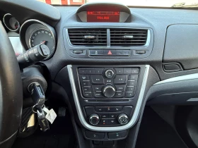 Opel Mokka 1.7CDTI-4x4 ! ! !   ! ! ! | Mobile.bg    12