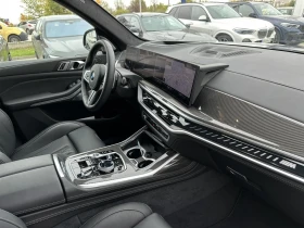 BMW X7 M60i xDrive - 127823 € / 250000.06 лв. - 73516907 8
