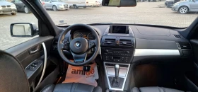 BMW X3 3.0 d  286 к.с., снимка 7