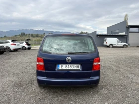 VW Touran | Mobile.bg � ����� ������ 8