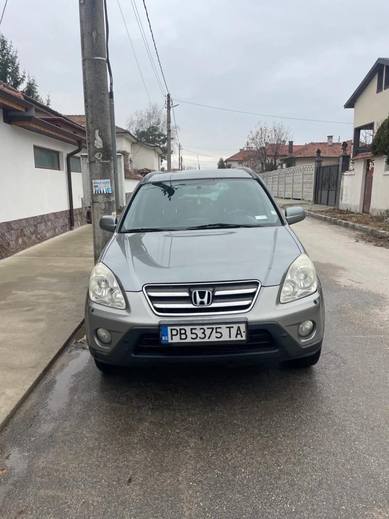 Honda Cr-v, снимка 1 - Автомобили и джипове - 48226430