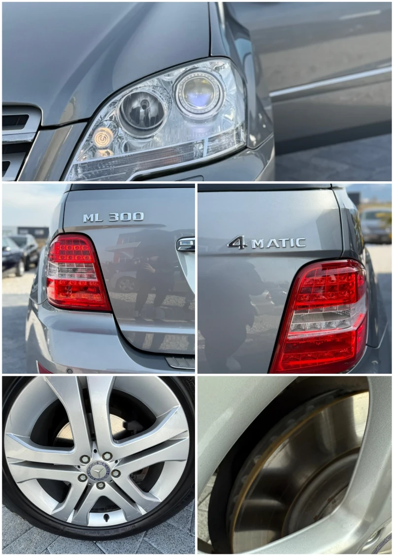 Mercedes-Benz ML 300 Нов внос от Белгия, снимка 14 - Автомобили и джипове - 49461220