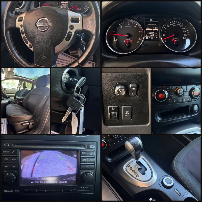 Nissan Qashqai 2.0 DCI\4x4\Автоматик, снимка 14 - Автомобили и джипове - 51618719
