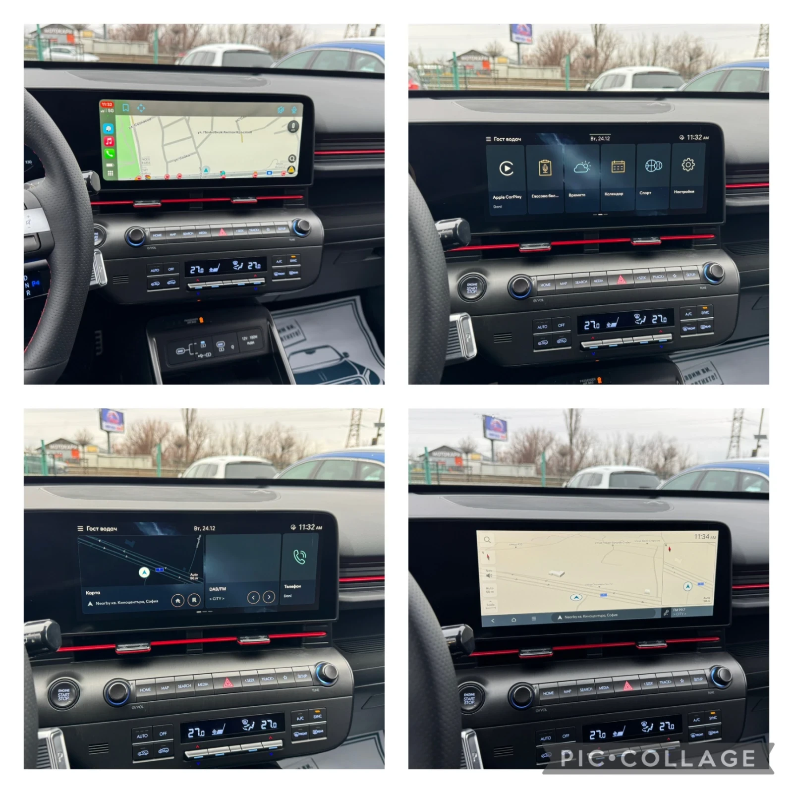 Hyundai Kona 1.6T-GDI N-LINE  | Mobile.bg   15