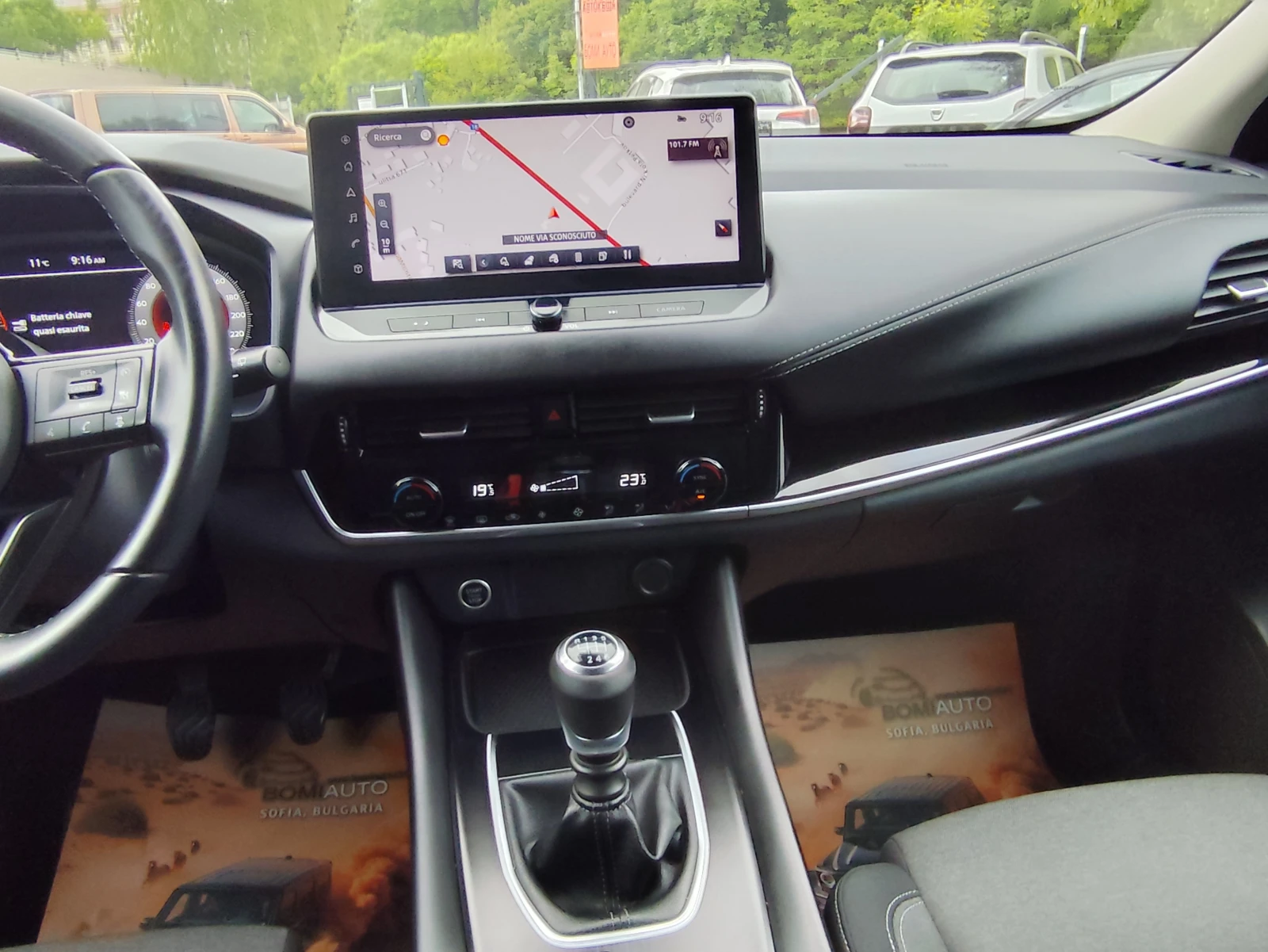 Nissan Qashqai 1.3mhev N-CONNECTA 140cv* HYBRID* EURO6D* LINE ASS, снимка 9 - Автомобили и джипове - 54571319