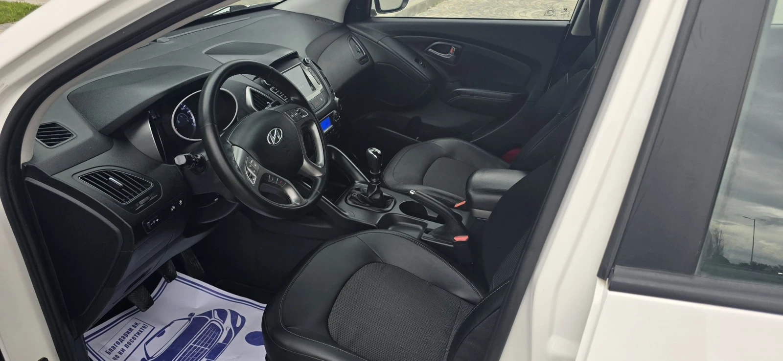 Hyundai IX35 1.7 CRDI , снимка 12 - Автомобили и джипове - 54576505