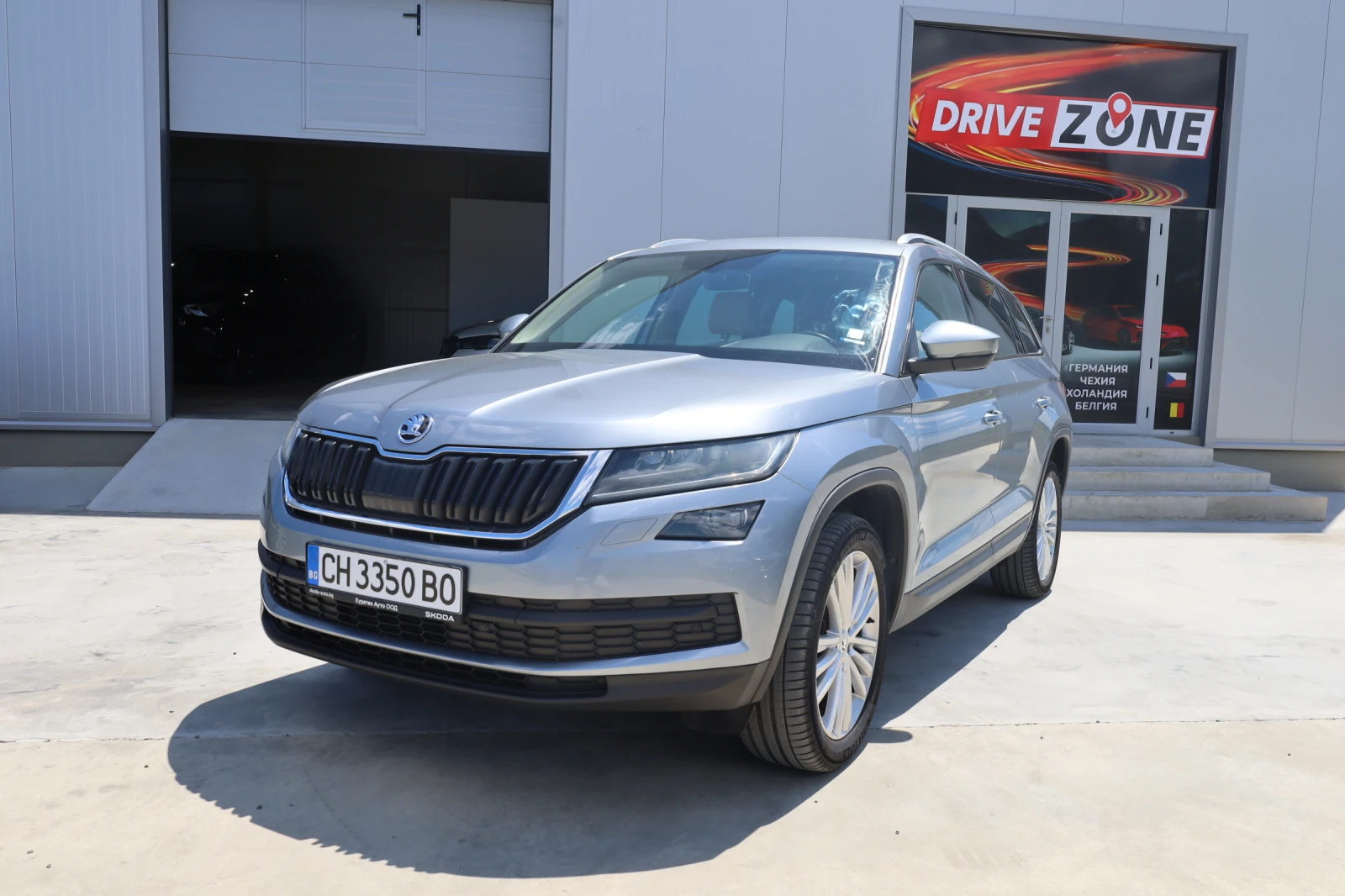 Skoda Kodiaq 2.0TDI