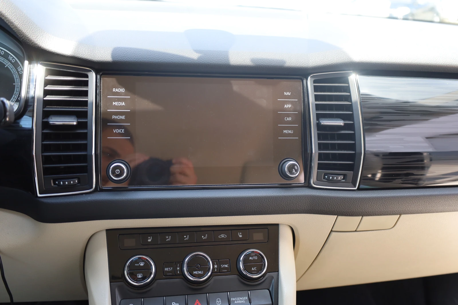 Skoda Kodiaq 2.0TDI, снимка 13 - Автомобили и джипове - 54620367