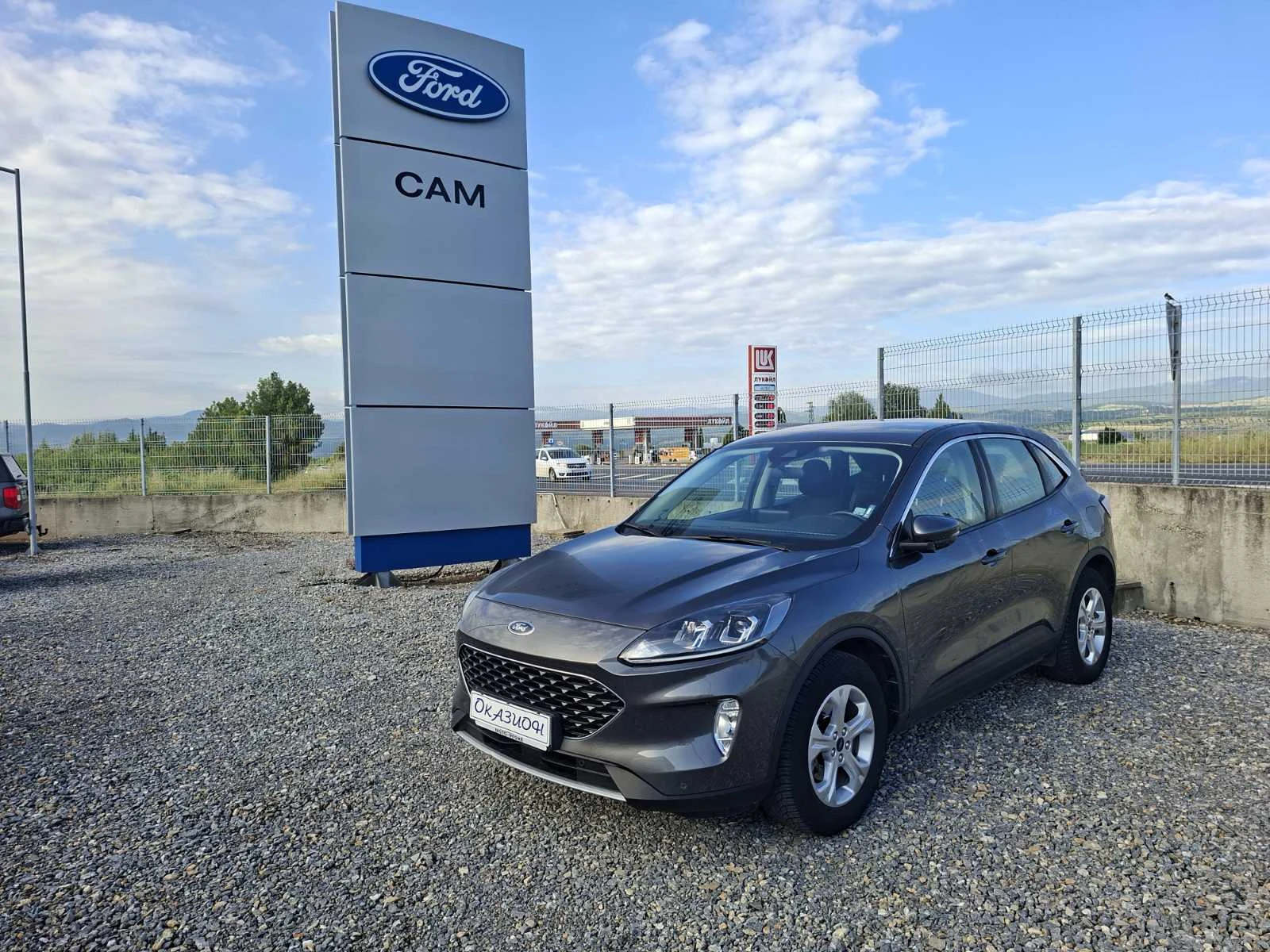 Ford Kuga TREND, снимка 6 - Автомобили и джипове - 54786651