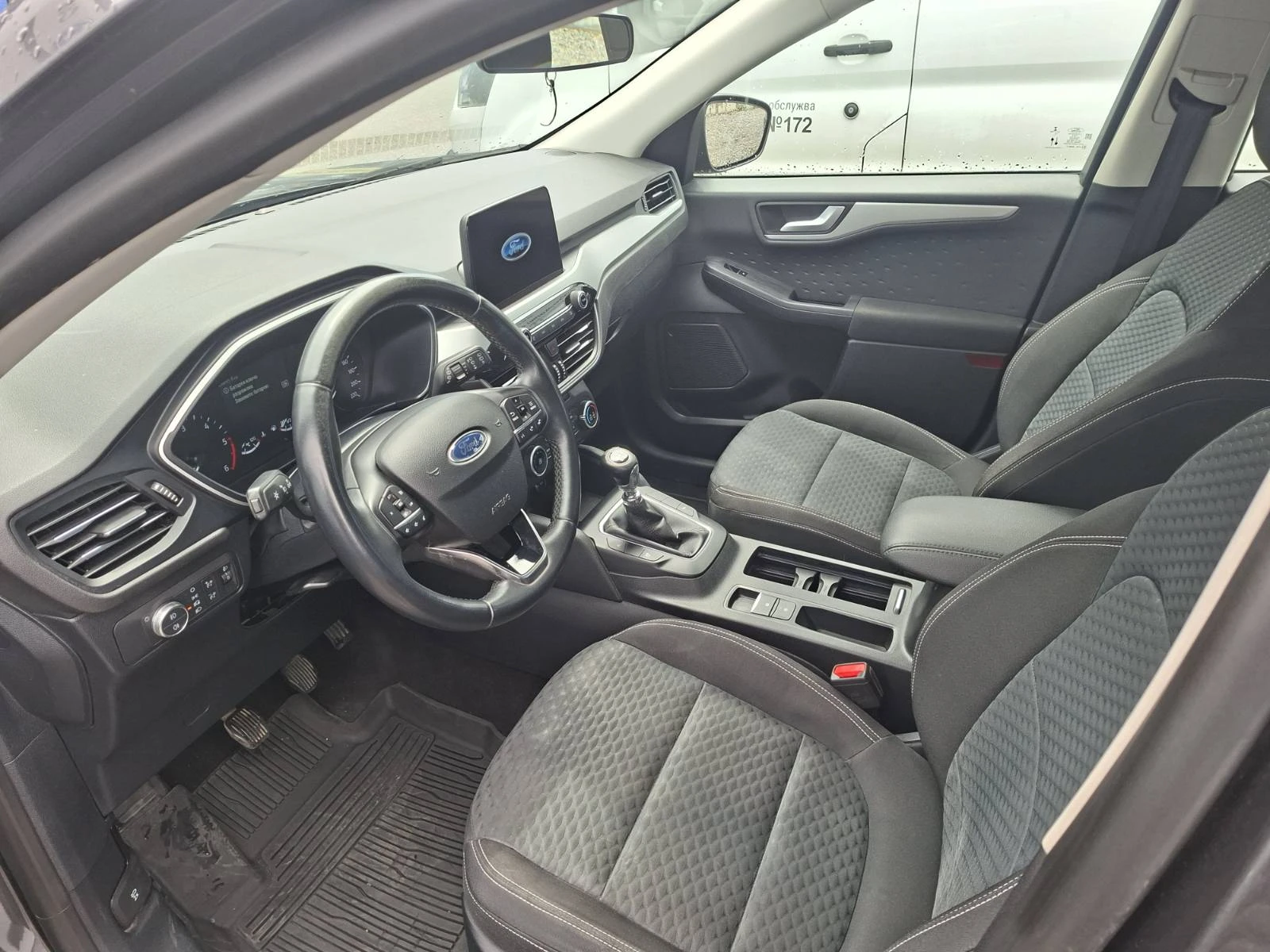 Ford Kuga TREND, снимка 9 - Автомобили и джипове - 54786651