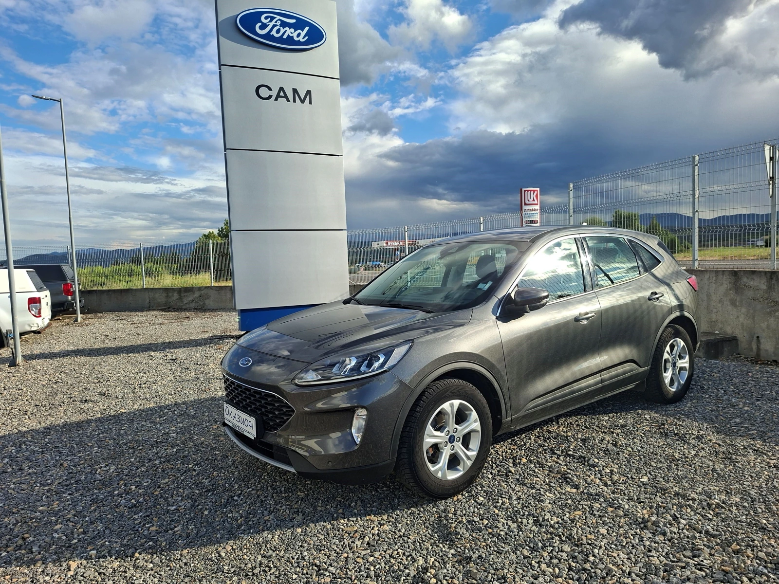 Ford Kuga TREND, снимка 10 - Автомобили и джипове - 54786651
