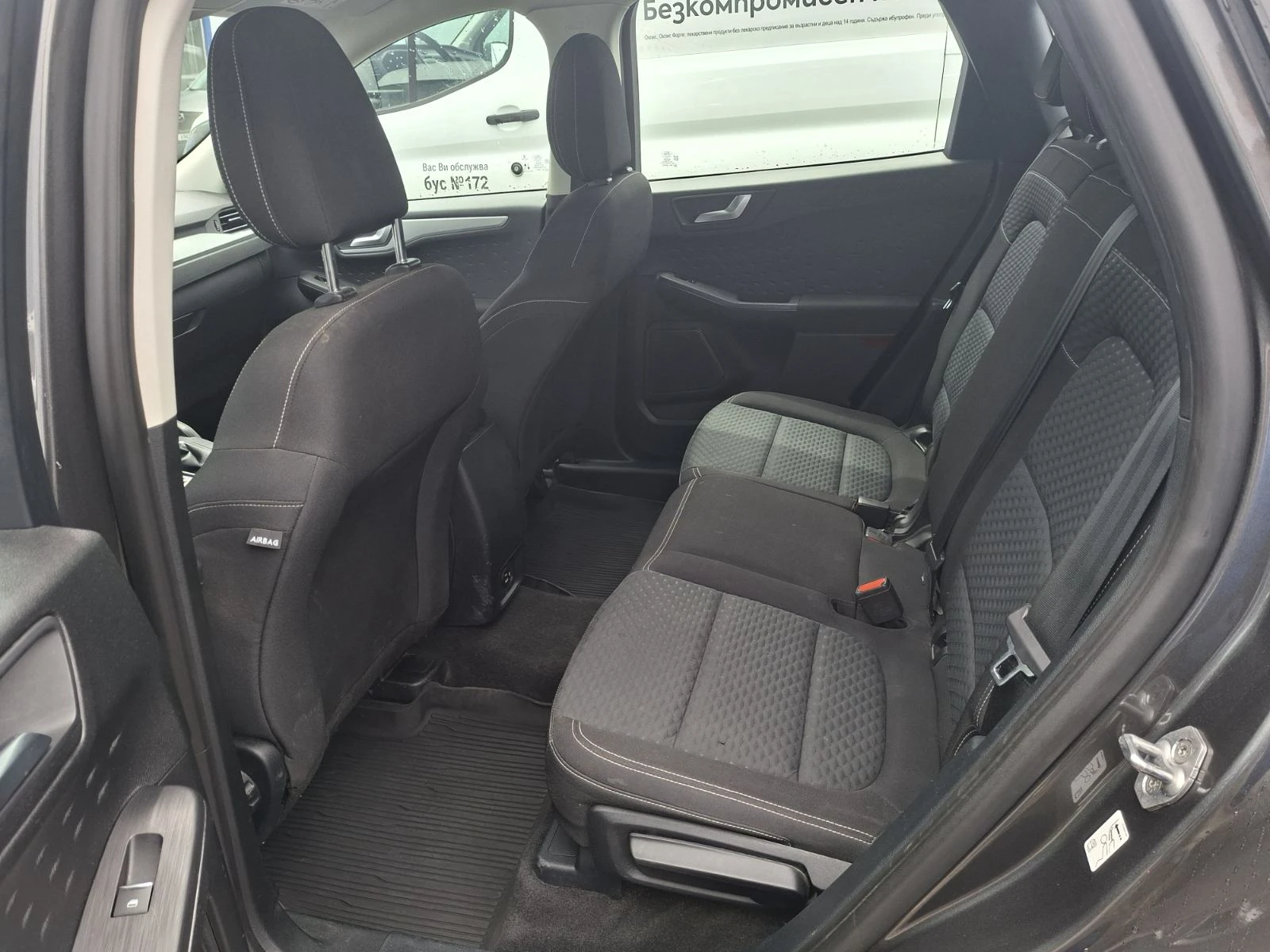 Ford Kuga TREND, снимка 7 - Автомобили и джипове - 54786651