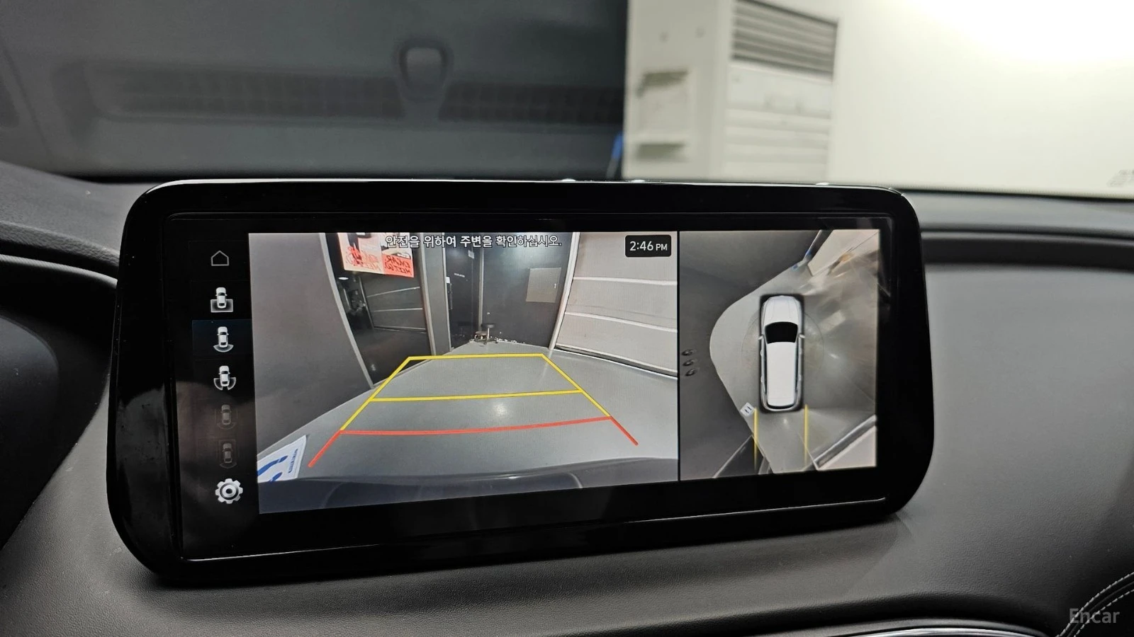 Hyundai Santa fe Calligraphy* 4x4* DISTRONIC* 360* ОБДУХВАНЕ* HUD* , снимка 11 - Автомобили и джипове - 55504327
