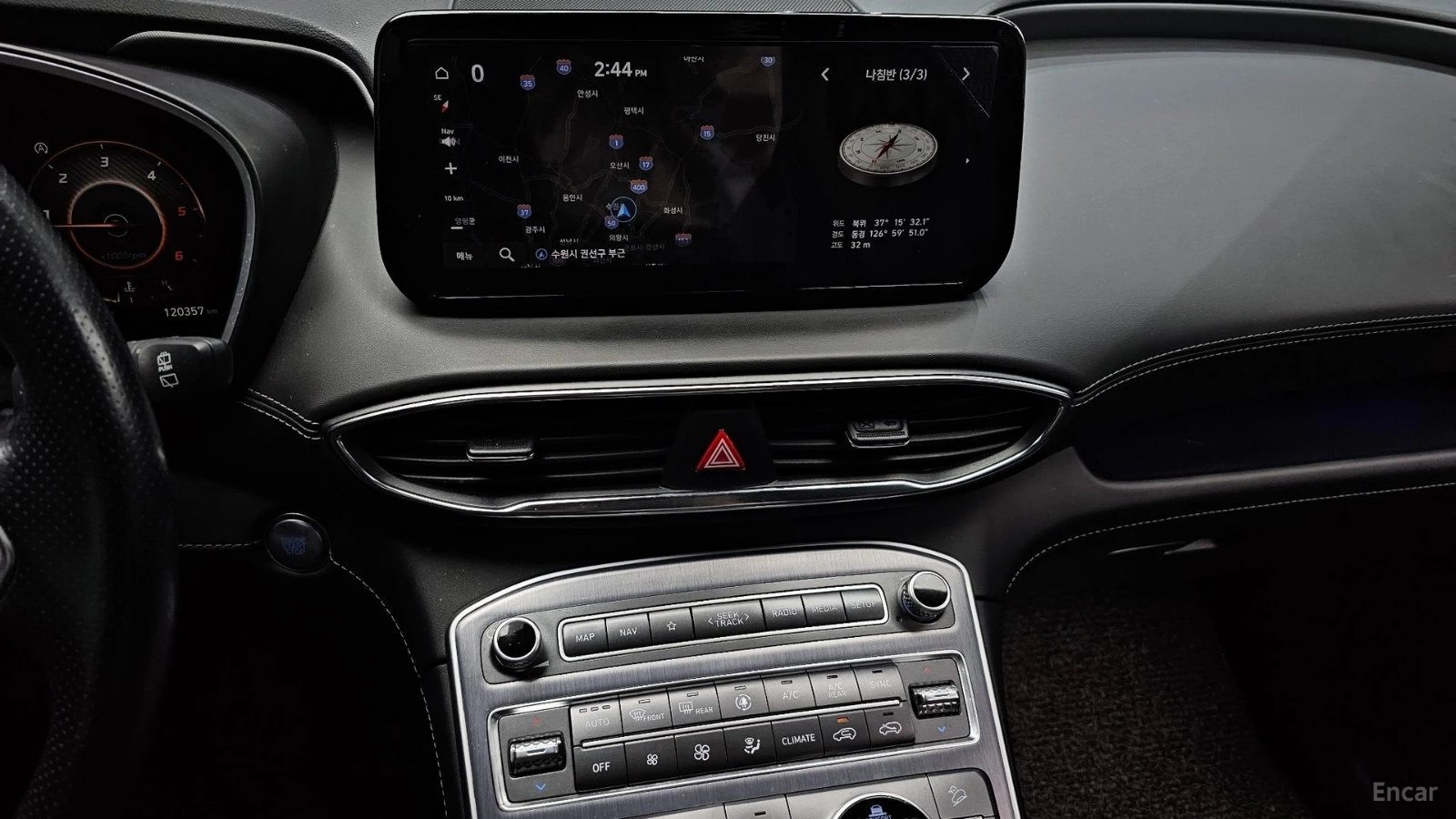 Hyundai Santa fe Calligraphy* 4x4* DISTRONIC* 360* ОБДУХВАНЕ* HUD* , снимка 12 - Автомобили и джипове - 55504327