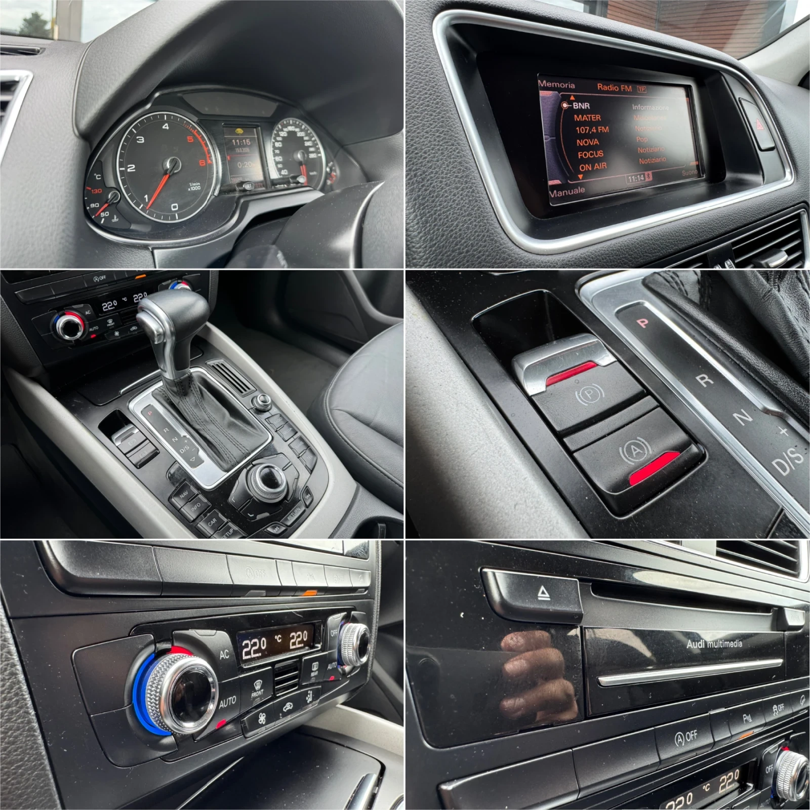 Audi Q5 Quattro* Face* ����* ������ | Mobile.bg � ����������� 16