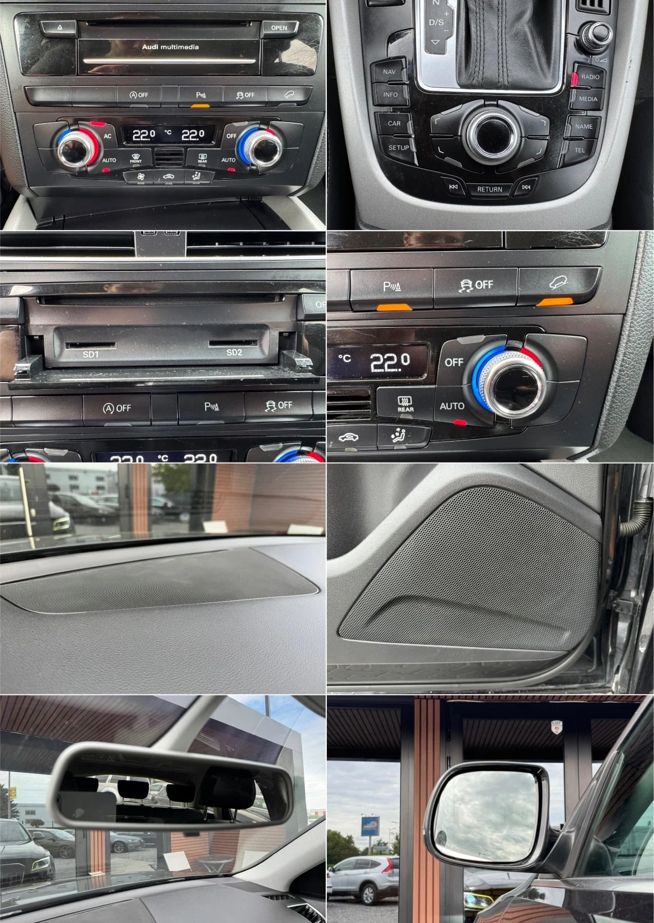 Audi Q5 Quattro* Face* ����* ������ | Mobile.bg � ����������� 15