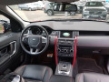 Land Rover Discovery SPORT  - изображение 6
