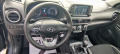 Hyundai Kona 1.6crdi  - изображение 8
