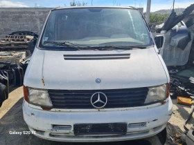 Mercedes-Benz V 2.3D na 4asti, снимка 5