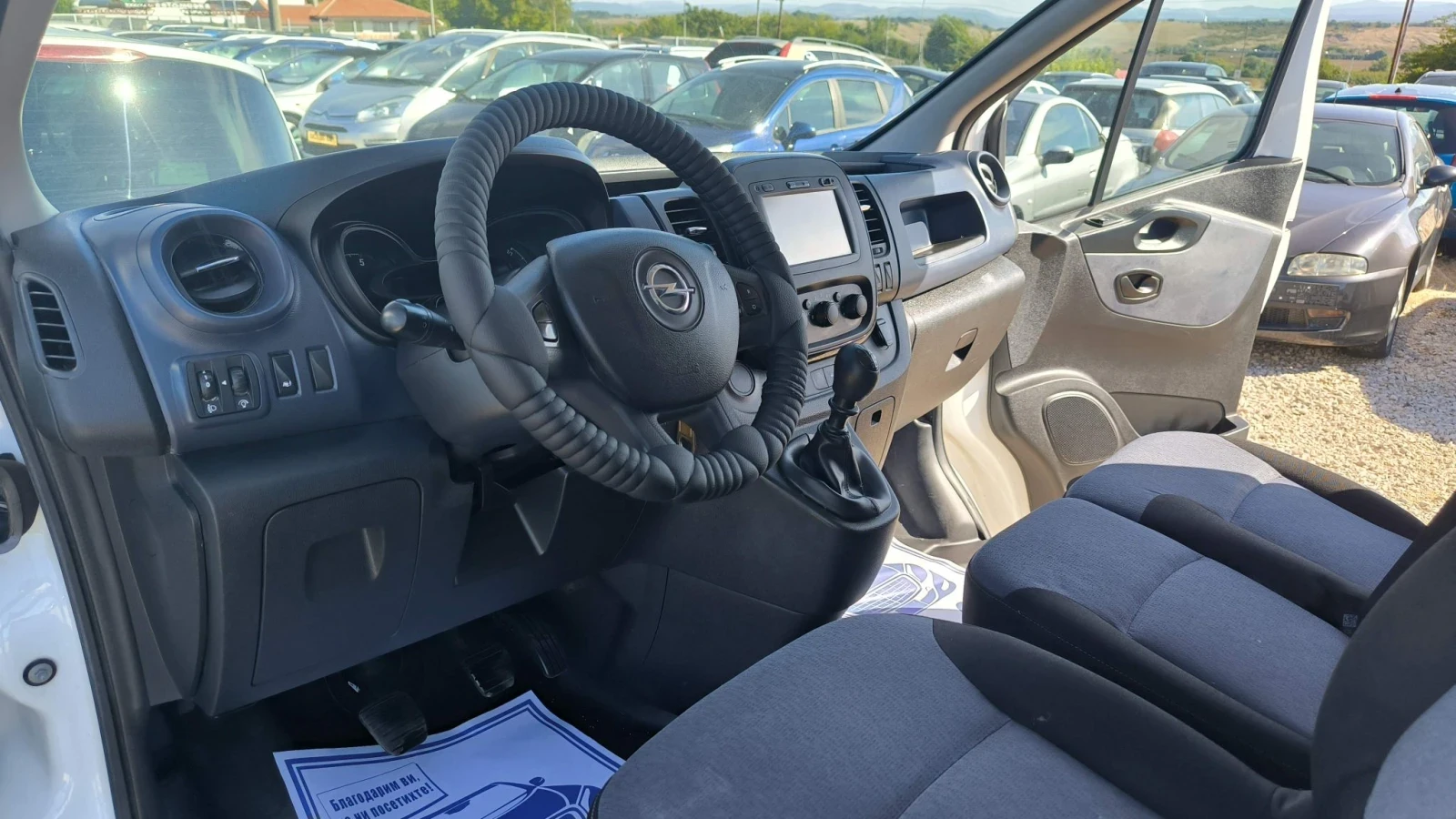 Opel Vivaro 1.6CDTI, снимка 12 - Бусове и автобуси - 56130451