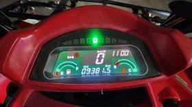 Cfmoto CF625, снимка 1