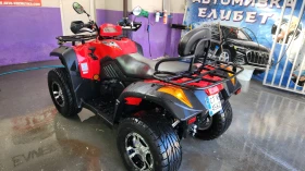 Cfmoto CF625, снимка 6